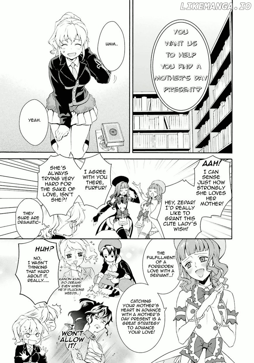 Umineko no Naku Koro ni Tsubasa chapter 8 - page 3