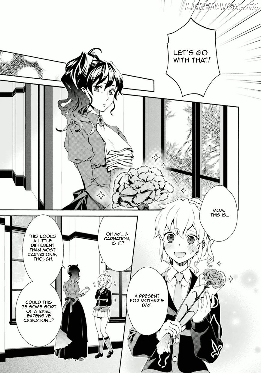 Umineko no Naku Koro ni Tsubasa chapter 8 - page 7