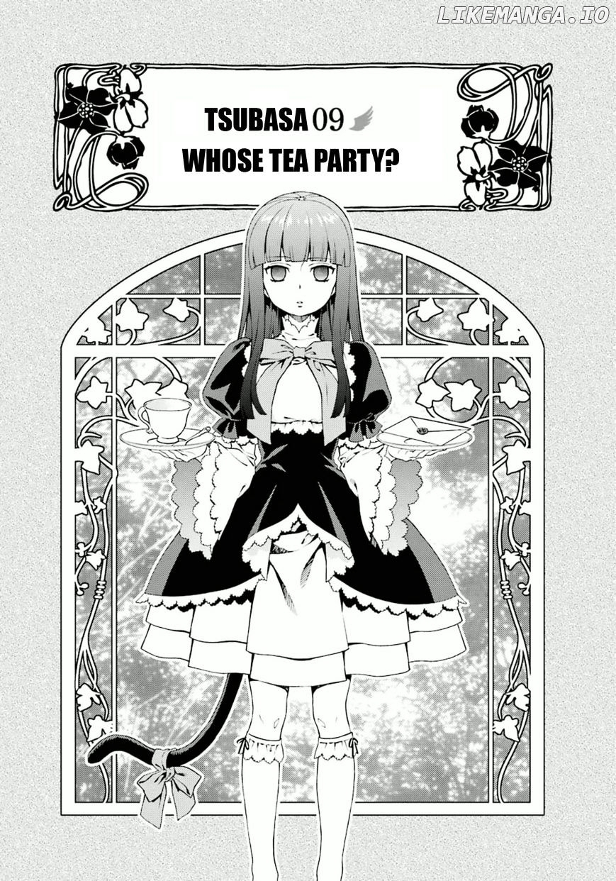 Umineko no Naku Koro ni Tsubasa chapter 9 - page 1