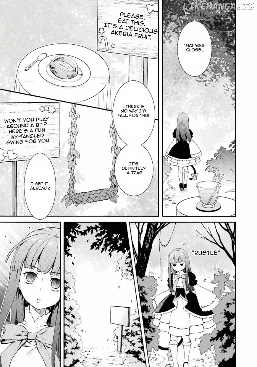 Umineko no Naku Koro ni Tsubasa chapter 9 - page 7