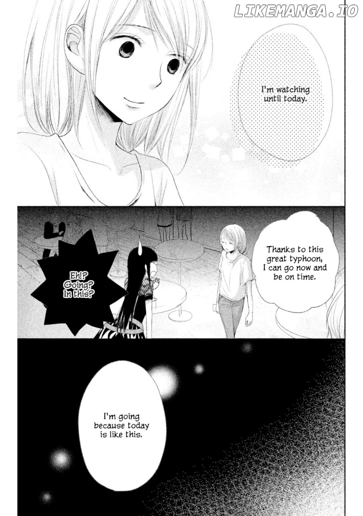 Watashi no Muchi na Watashi no Michi chapter 10 - page 23