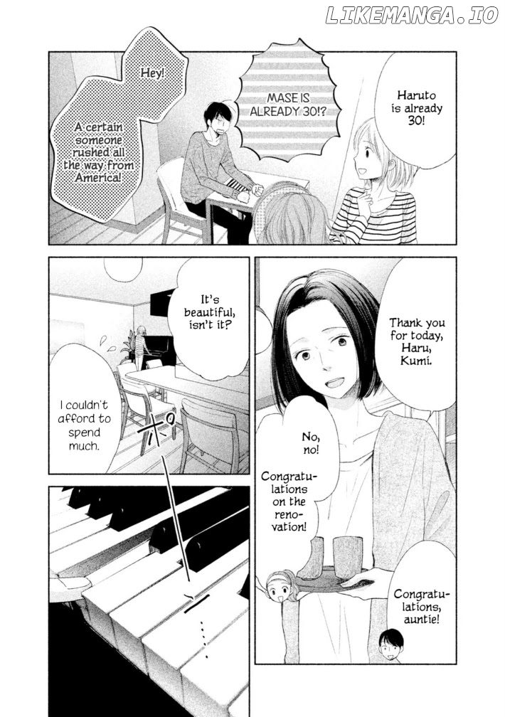 Watashi no Muchi na Watashi no Michi chapter 10 - page 31