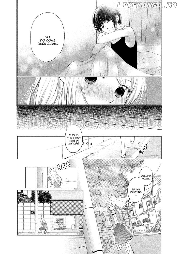 Watashi no Muchi na Watashi no Michi chapter 2 - page 6