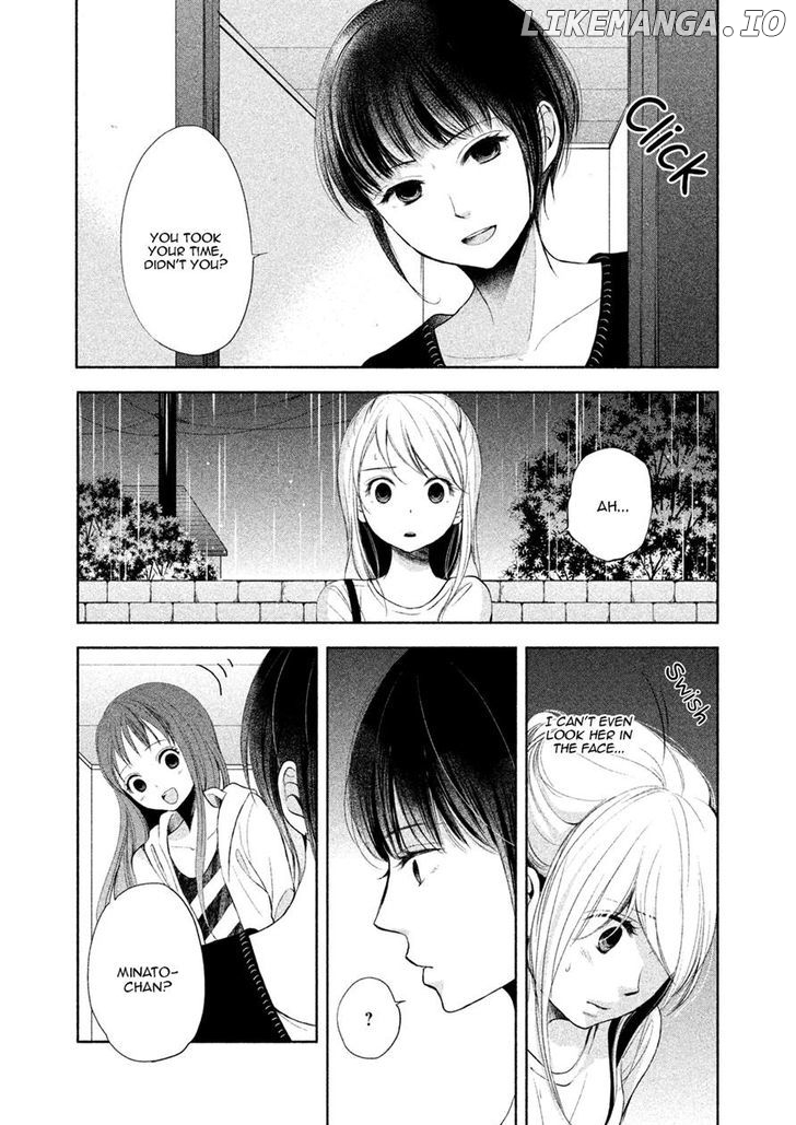 Watashi no Muchi na Watashi no Michi chapter 5 - page 4