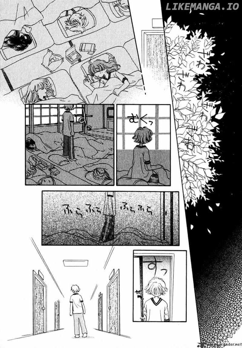 Josei Danshi chapter 4 - page 13