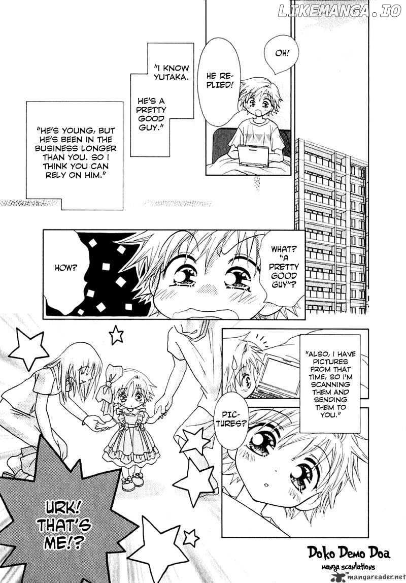 Josei Danshi chapter 41 - page 5