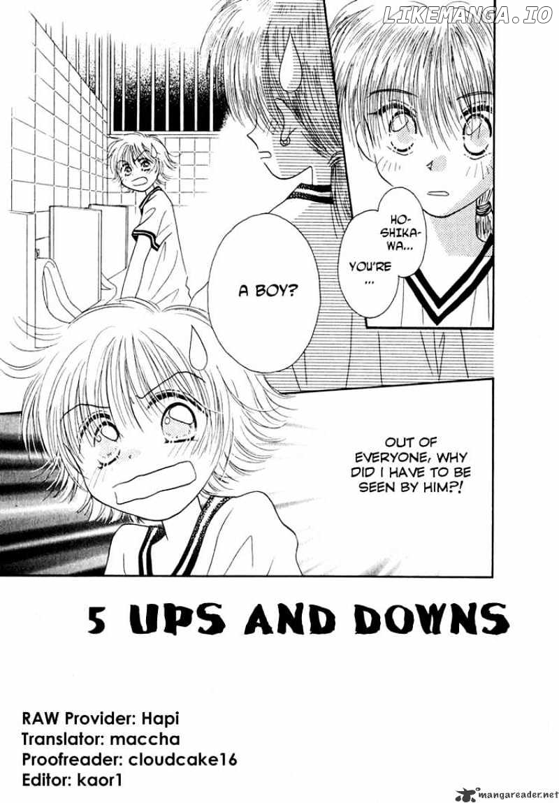 Josei Danshi chapter 5 - page 1