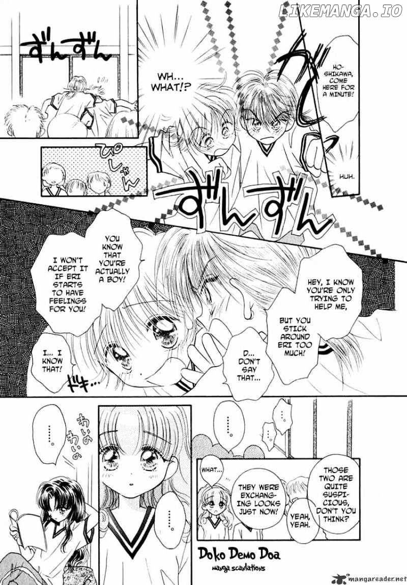 Josei Danshi chapter 6 - page 11