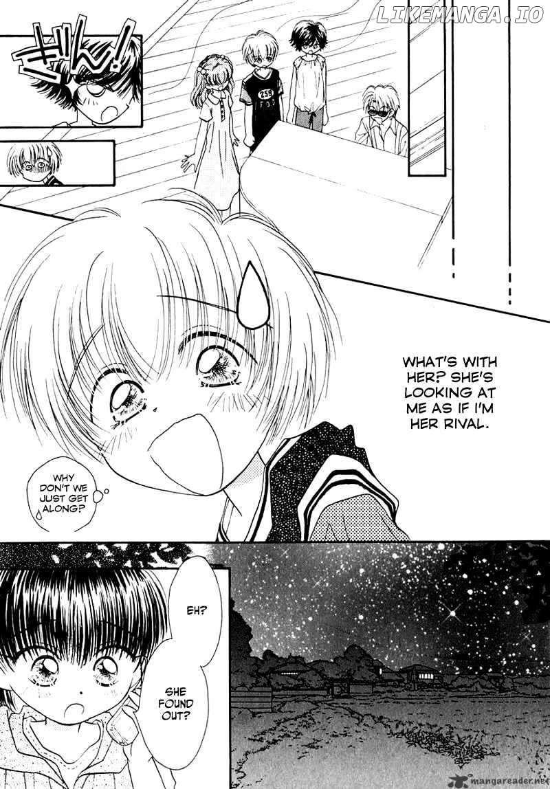 Josei Danshi chapter 17 - page 8