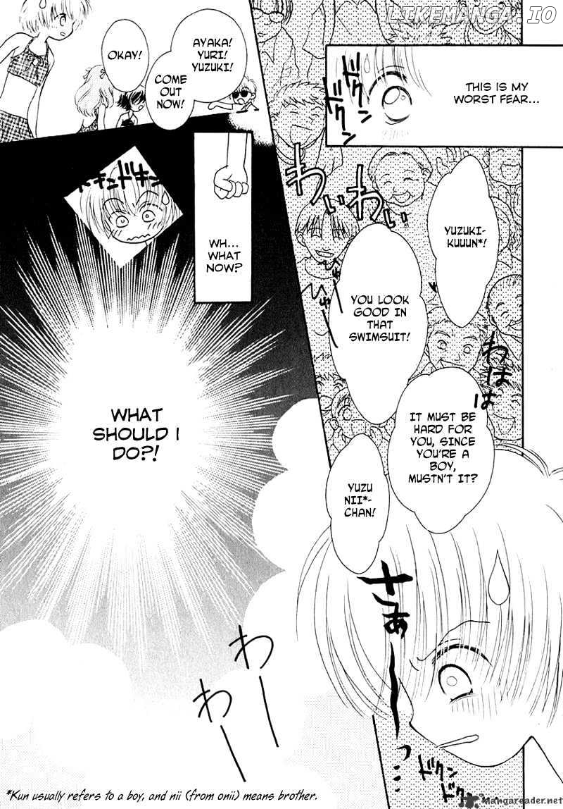 Josei Danshi chapter 18 - page 16