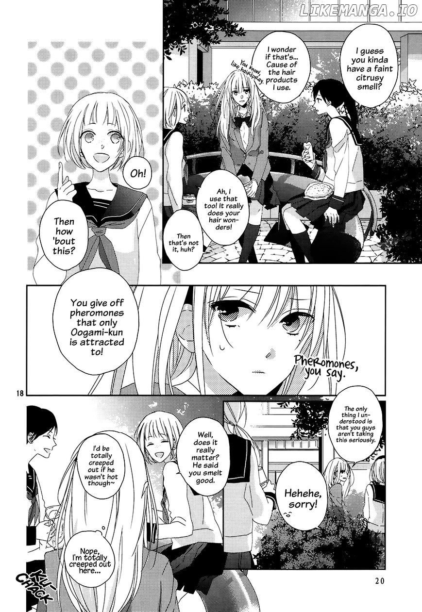 Watashi no Ookami-kun chapter 1 - page 17