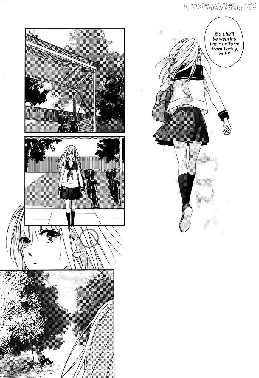 Watashi no Ookami-kun chapter 1 - page 32