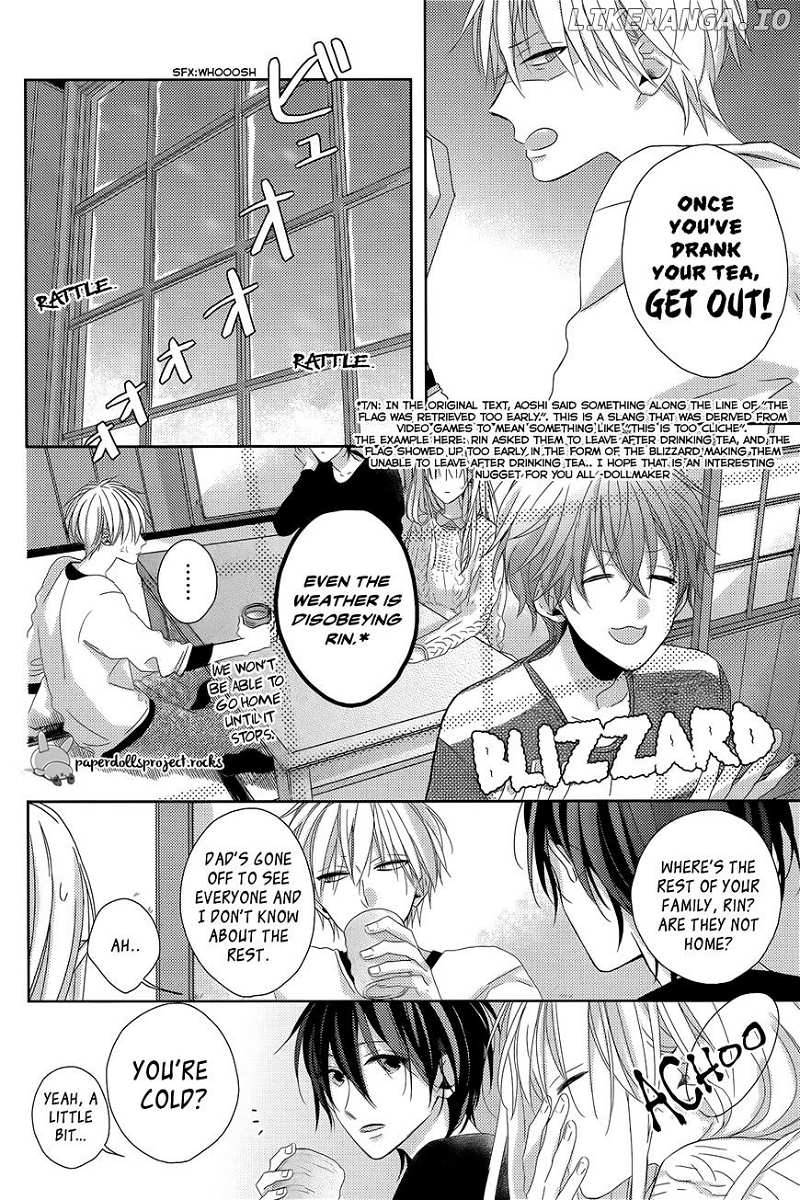 Watashi no Ookami-kun chapter 7 - page 22