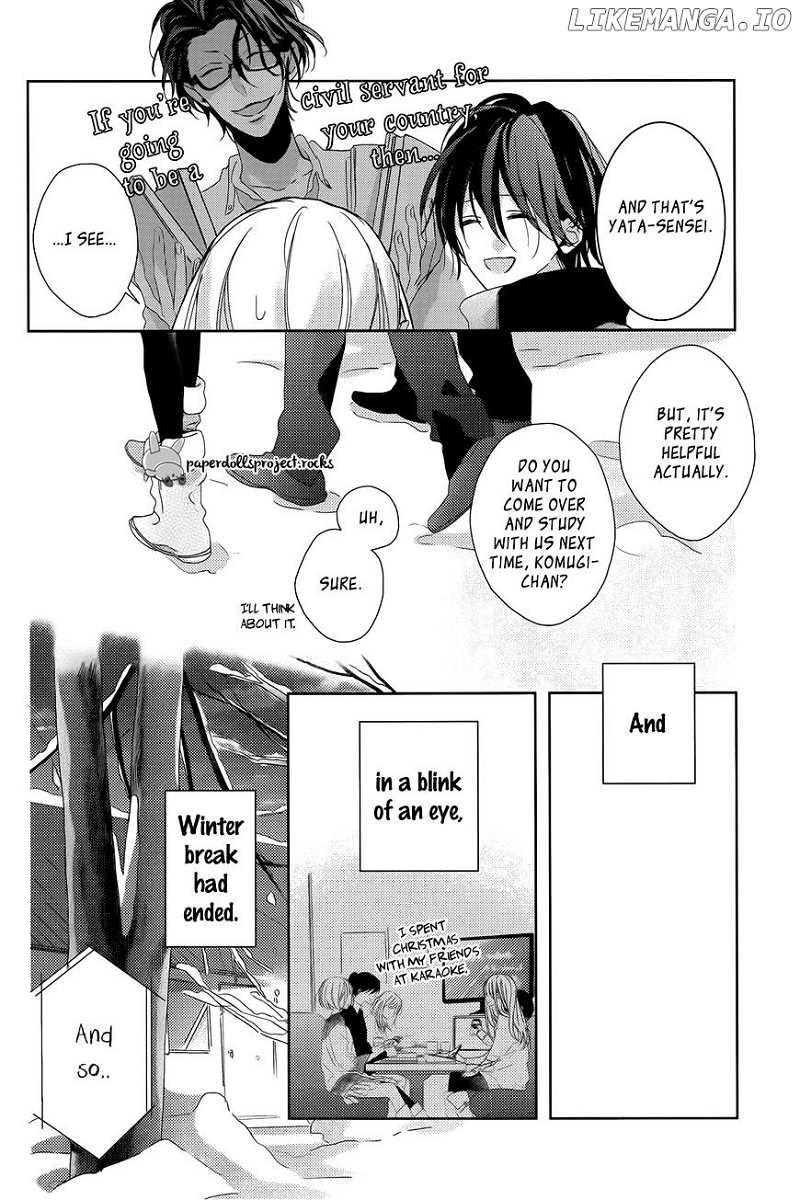 Watashi no Ookami-kun chapter 7 - page 6