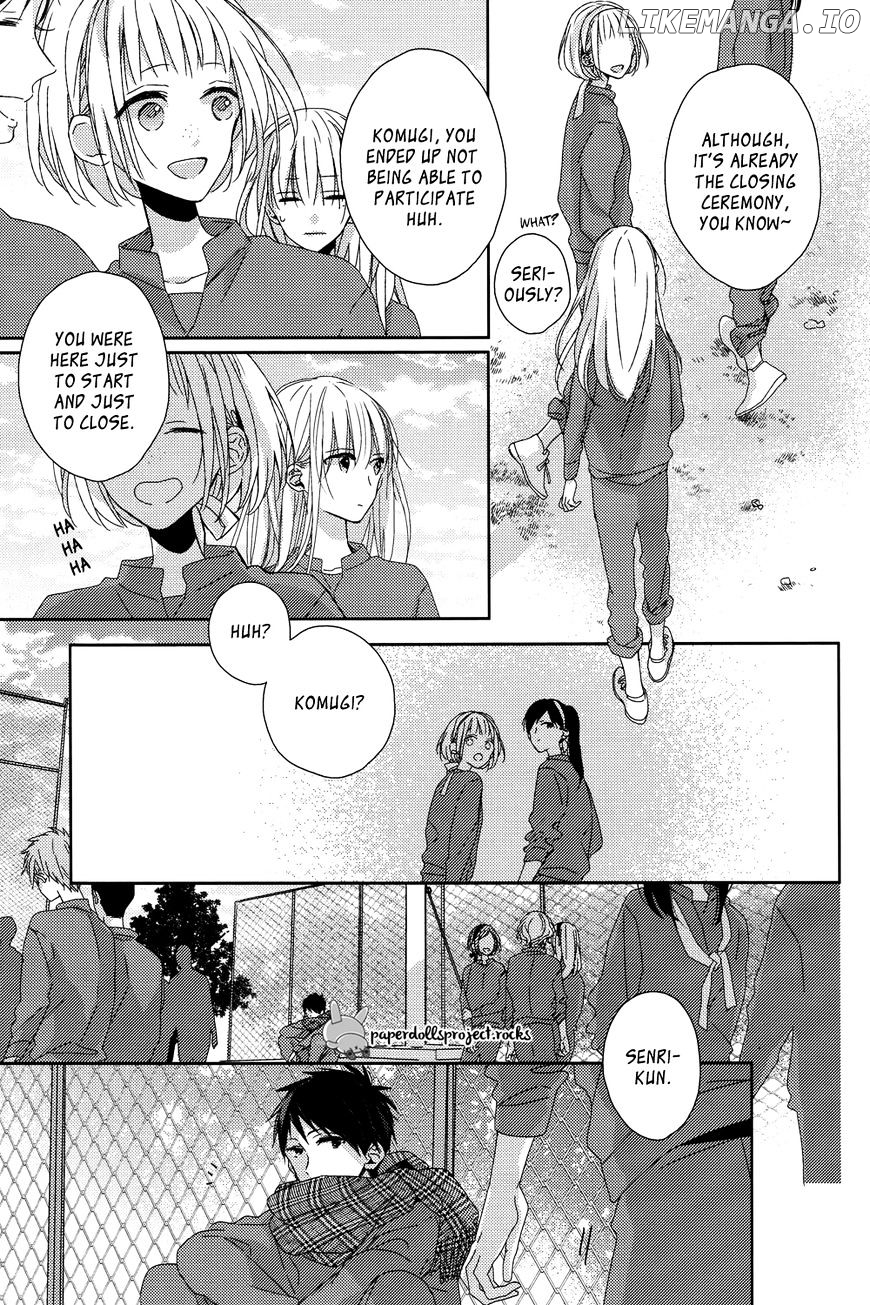 Watashi no Ookami-kun chapter 6 - page 19