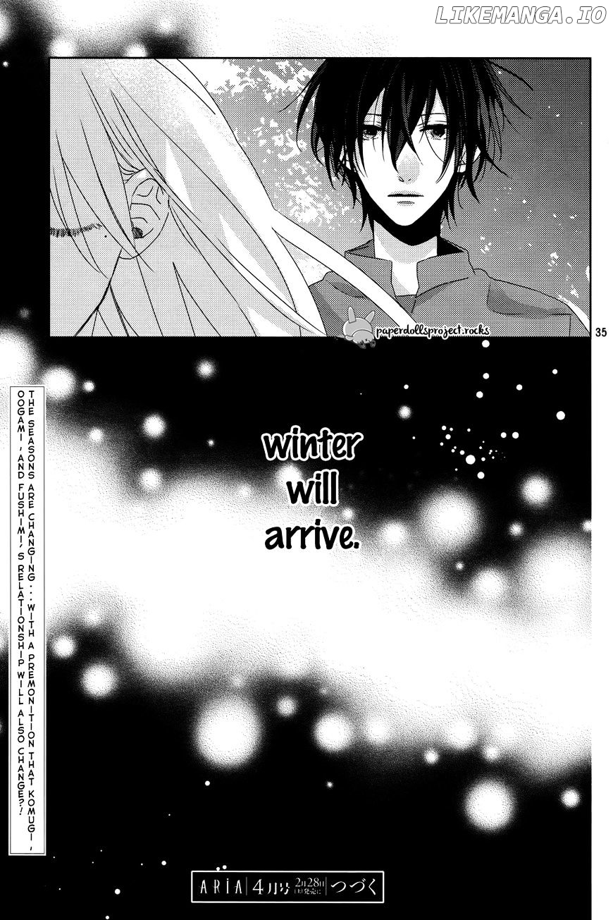 Watashi no Ookami-kun chapter 6 - page 35