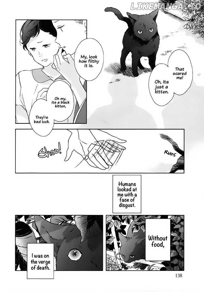 Watashi no Ookami-kun chapter 18 - page 6