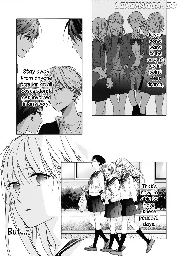 Watashi no Ookami-kun chapter 14 - page 11