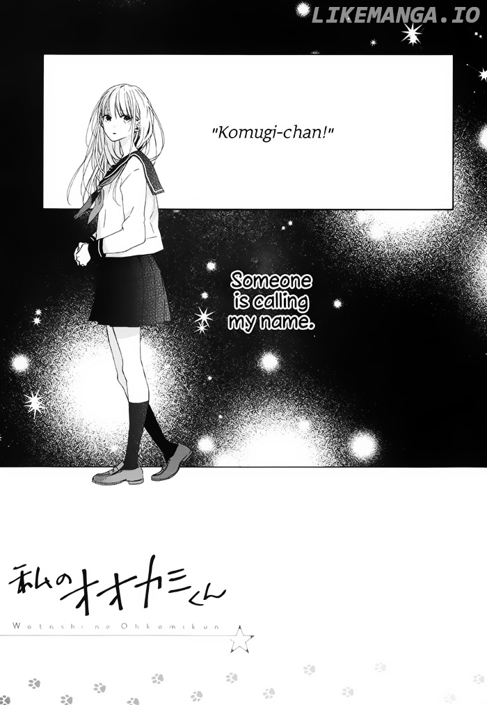 Watashi no Ookami-kun chapter 14 - page 3