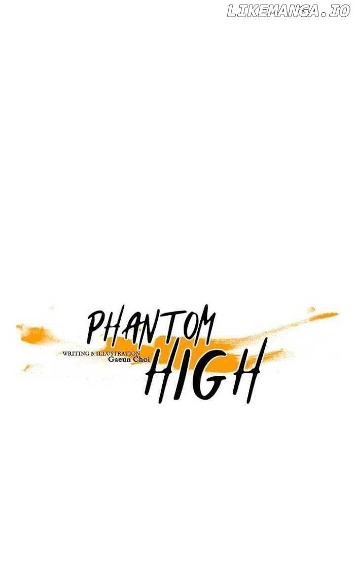 Phantom School chapter 47 - page 18