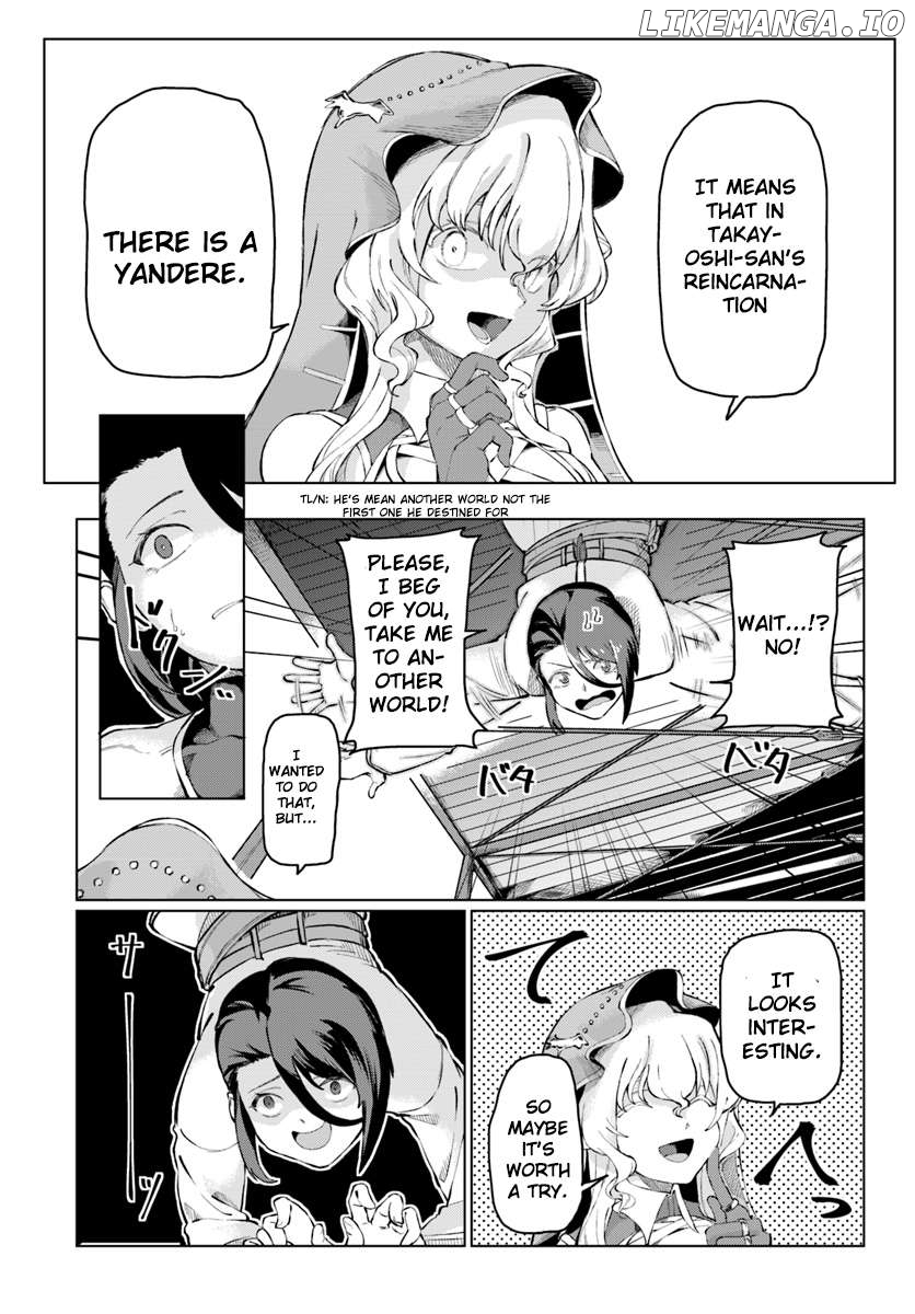 Boku to Kanojo no Meguru Isekai Chapter 1 - page 35