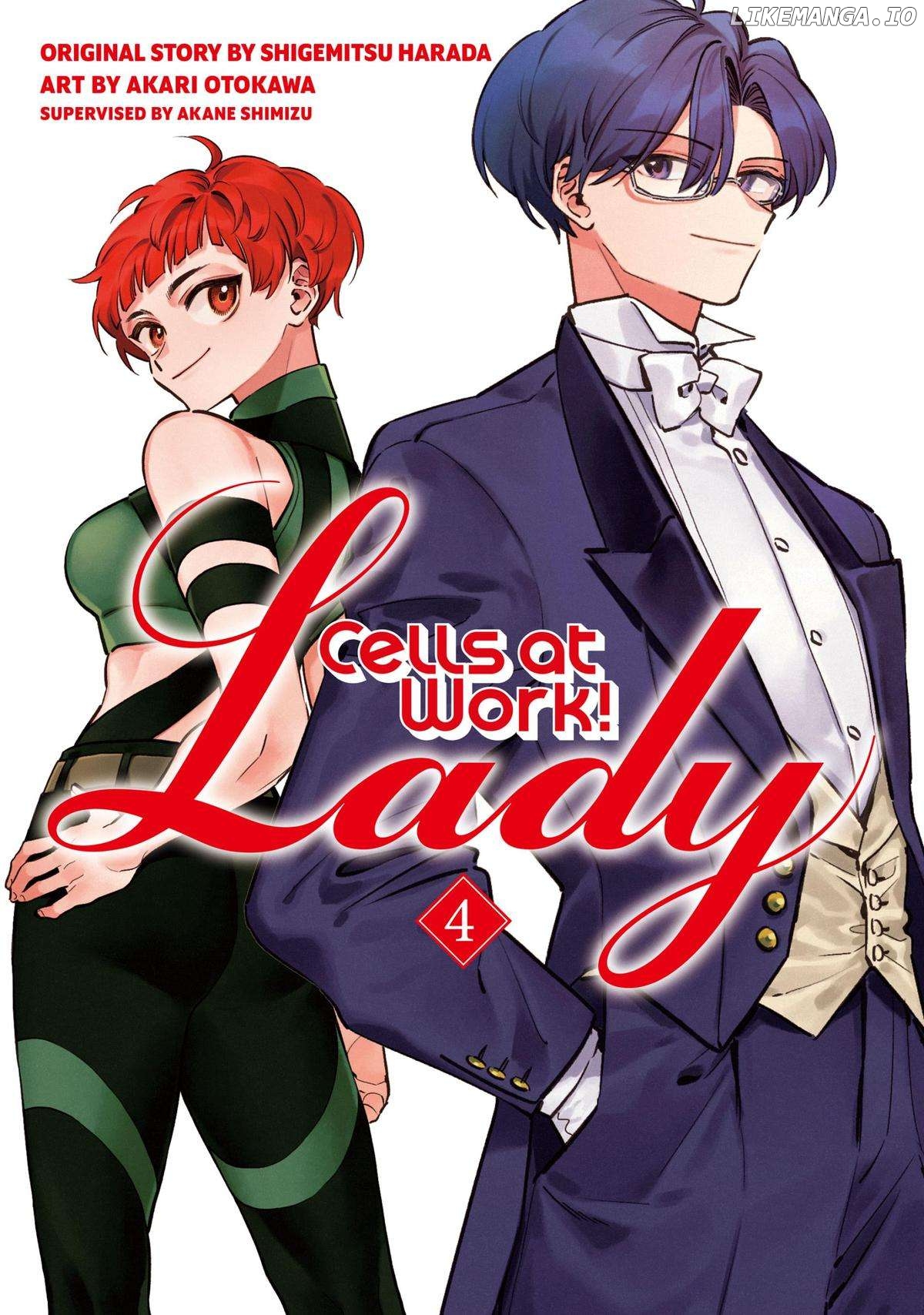 Cells at Work! Lady Chapter 16 - page 1