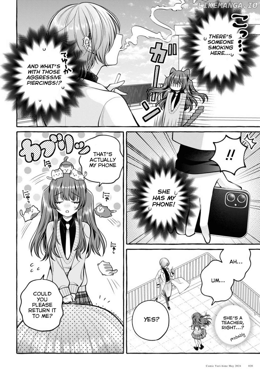 Sabori nara Hokenshitsu de Douzo? Chapter 1 - page 13