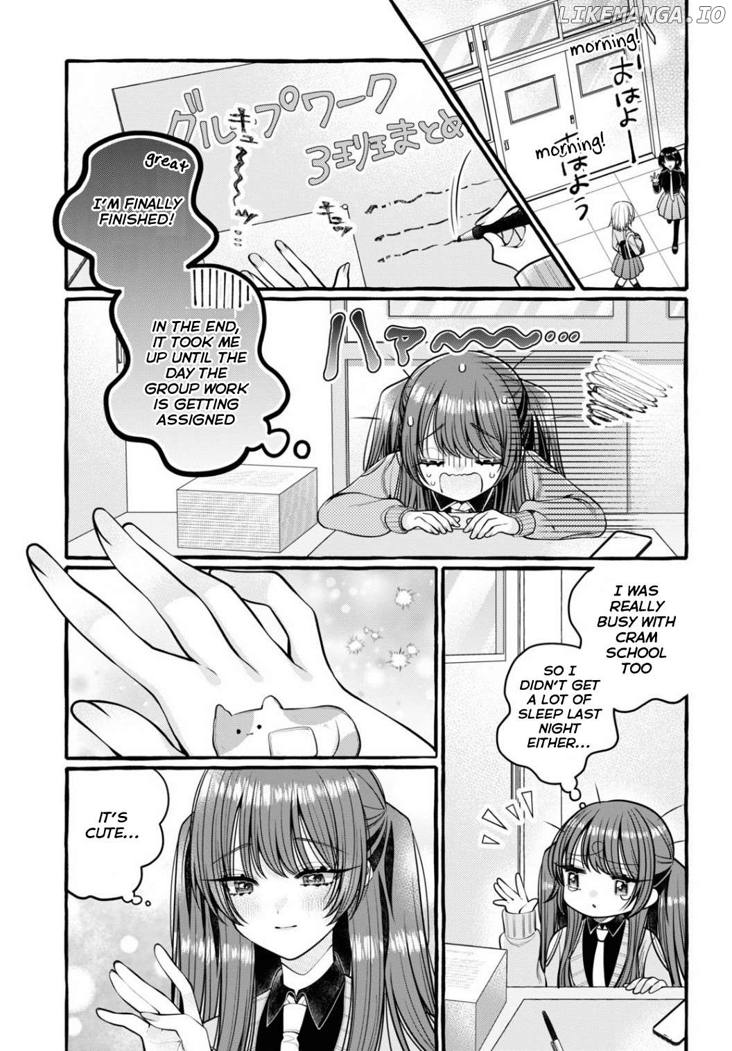 Sabori nara Hokenshitsu de Douzo? Chapter 1 - page 22