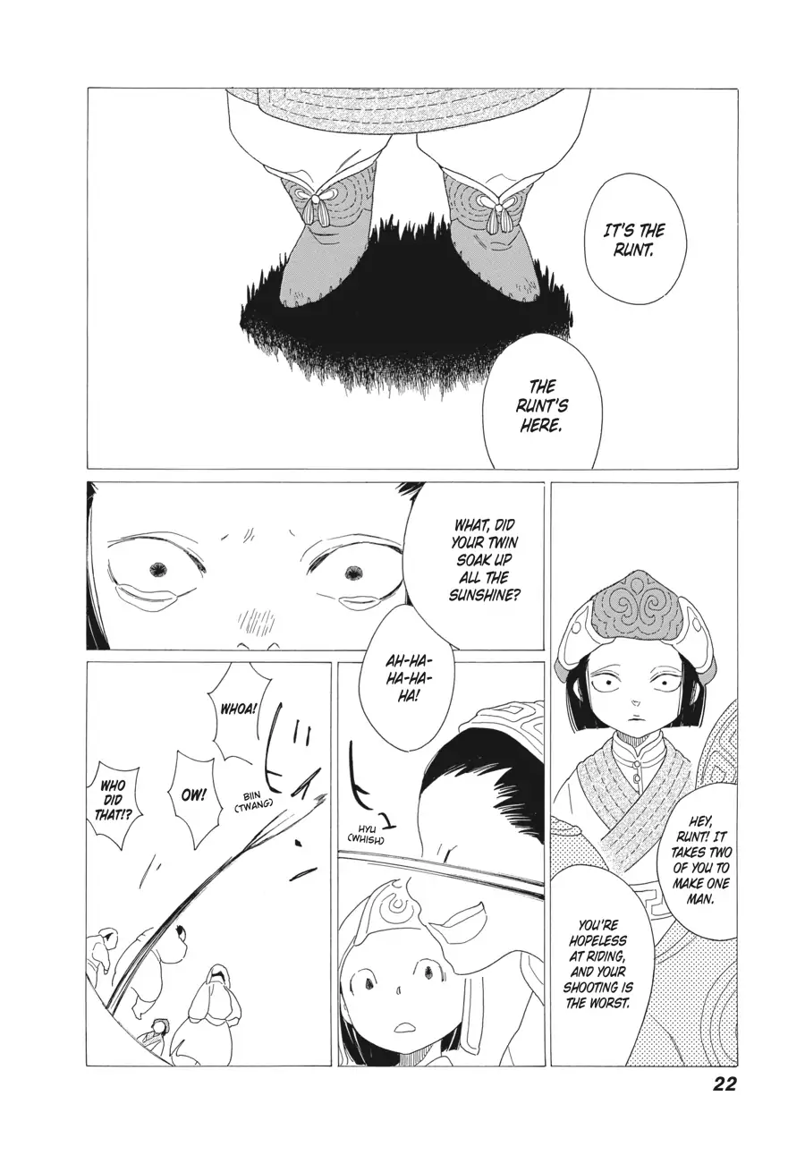 Oukoku Monogatari (Official) Chapter 8 - page 2