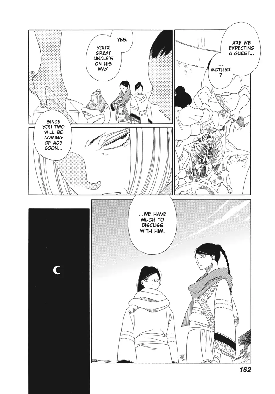 Oukoku Monogatari (Official) Chapter 6 - page 10