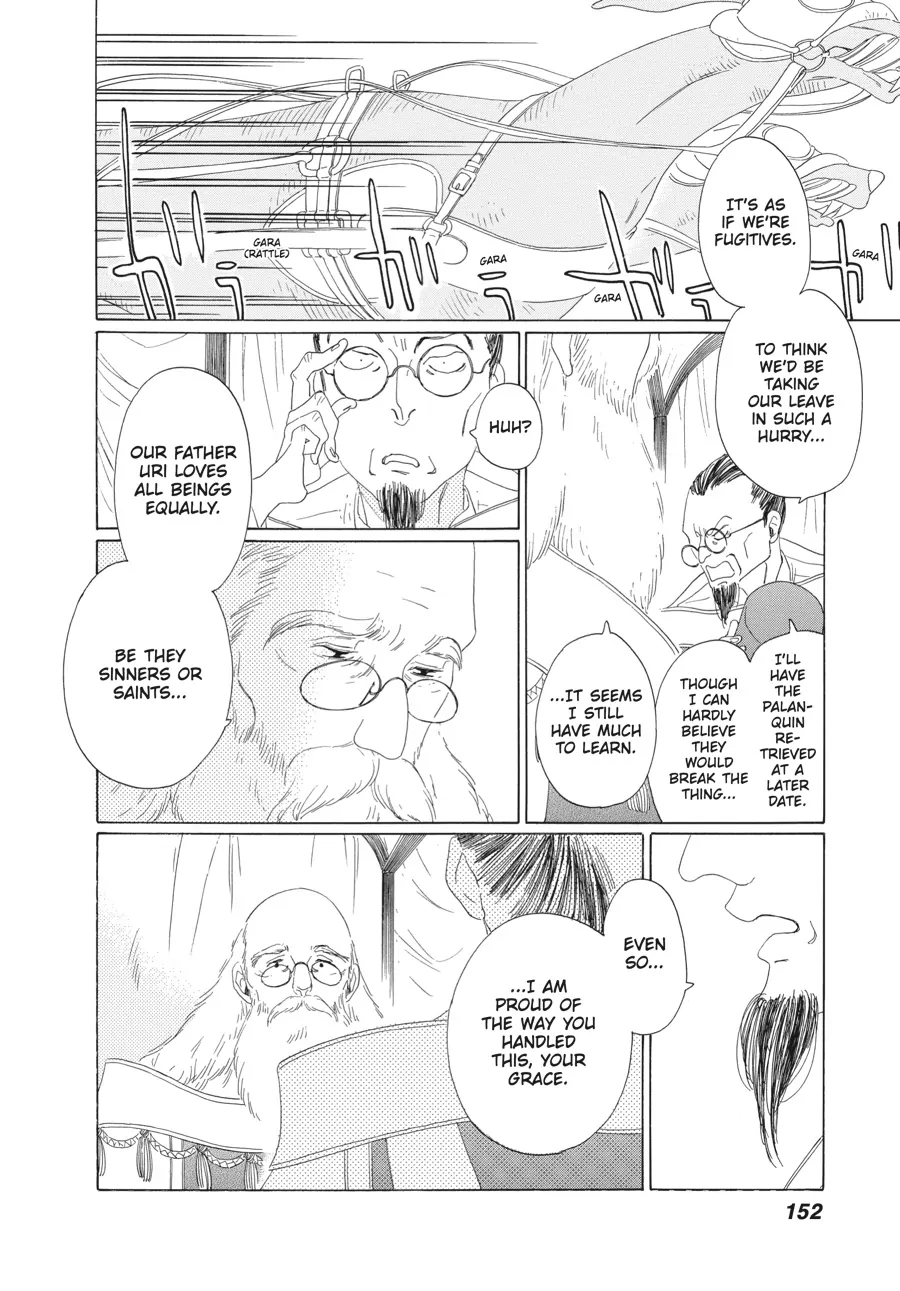 Oukoku Monogatari (Official) Chapter 23 - page 26