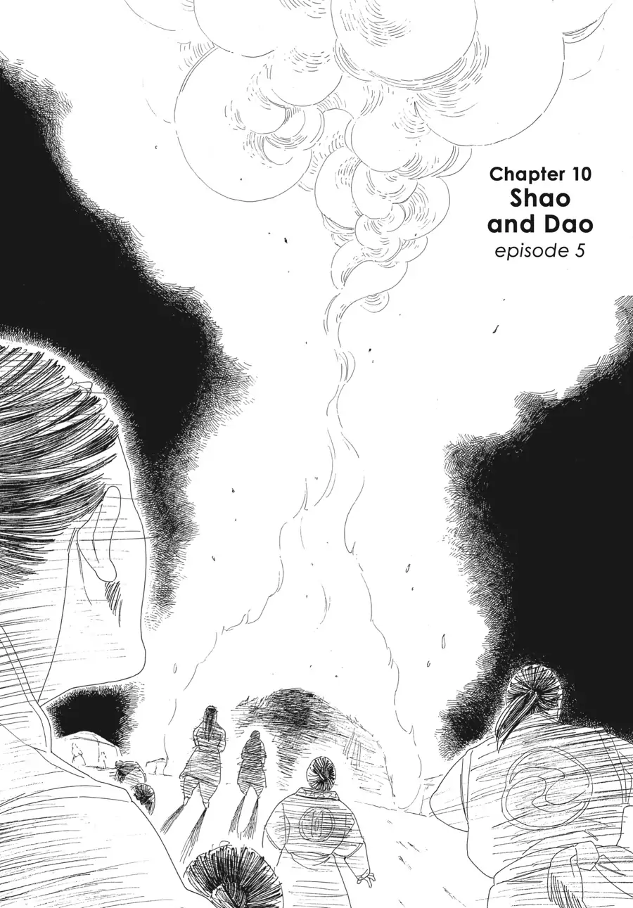 Oukoku Monogatari (Official) Chapter 10 - page 2