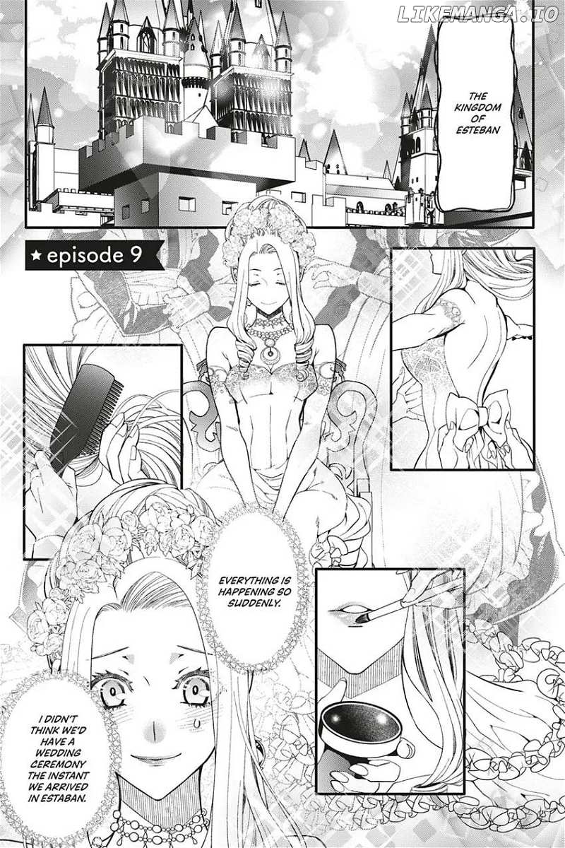 This Reincarnated Cross-Dressing Princess Won't Be Looking For A Fiancé Chapter 9 - page 1