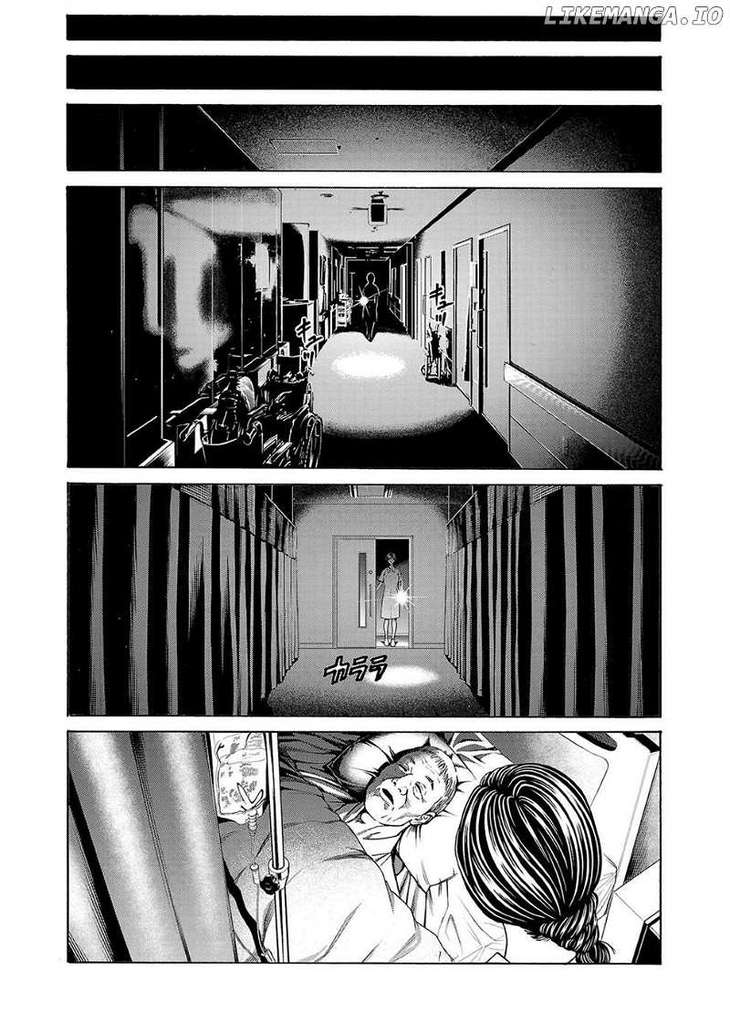Psycho x Past: Ryouki Satsujin Sennyuu Sousa Chapter 6 - page 14