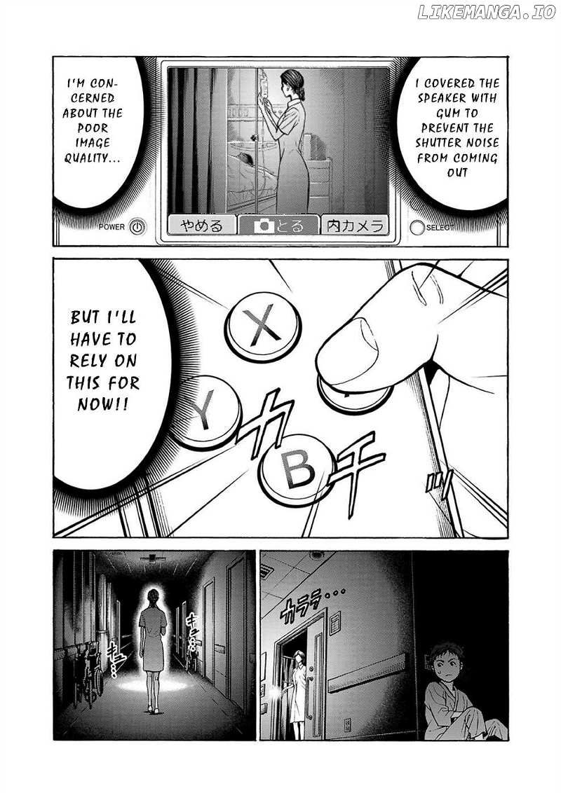Psycho x Past: Ryouki Satsujin Sennyuu Sousa Chapter 6 - page 17