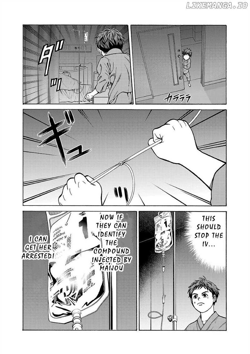 Psycho x Past: Ryouki Satsujin Sennyuu Sousa Chapter 6 - page 18