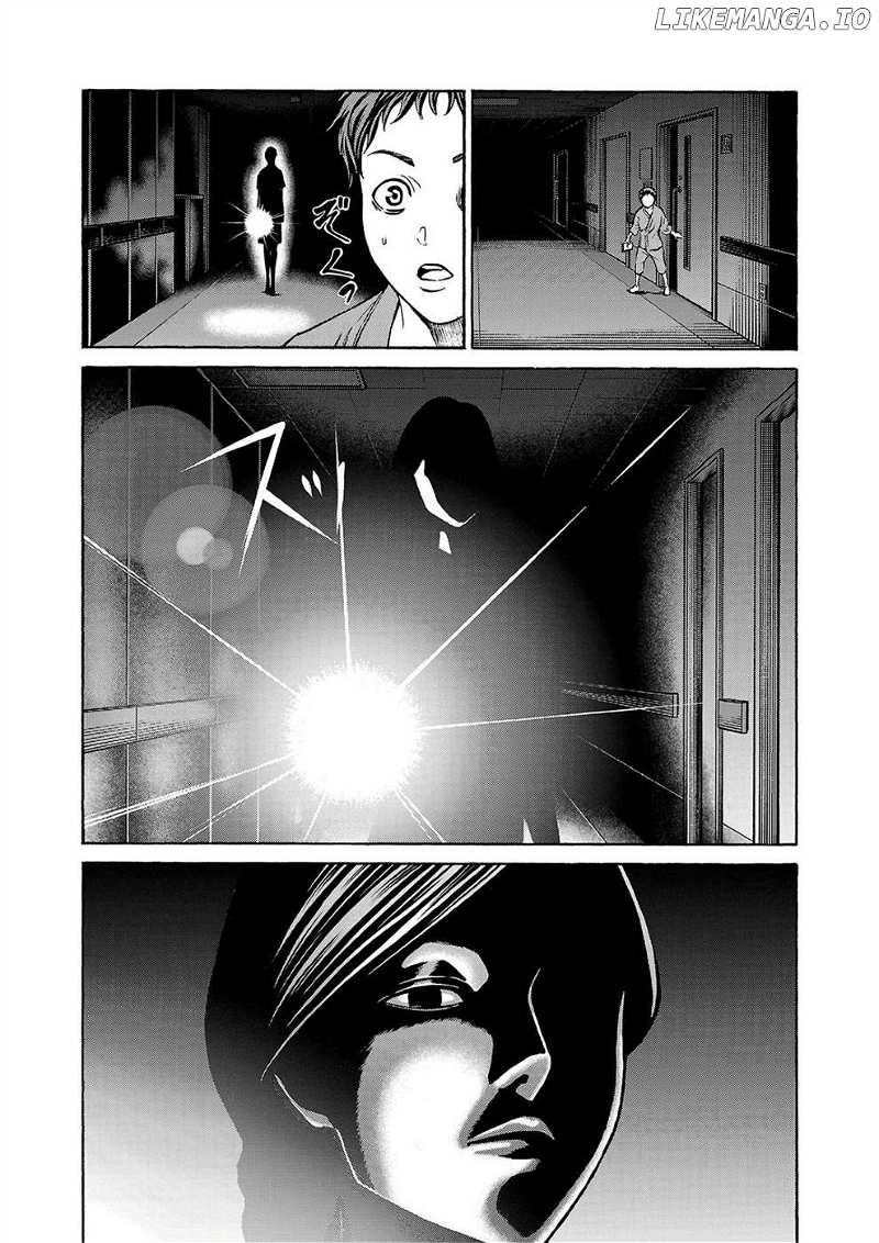 Psycho x Past: Ryouki Satsujin Sennyuu Sousa Chapter 6 - page 19
