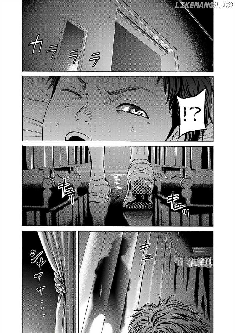 Psycho x Past: Ryouki Satsujin Sennyuu Sousa Chapter 6 - page 23