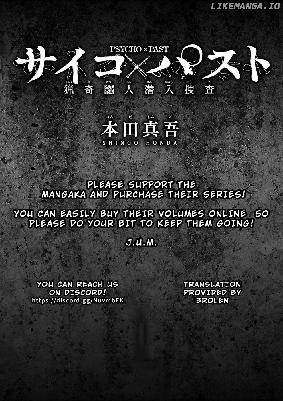 Psycho x Past: Ryouki Satsujin Sennyuu Sousa Chapter 7 - page 47