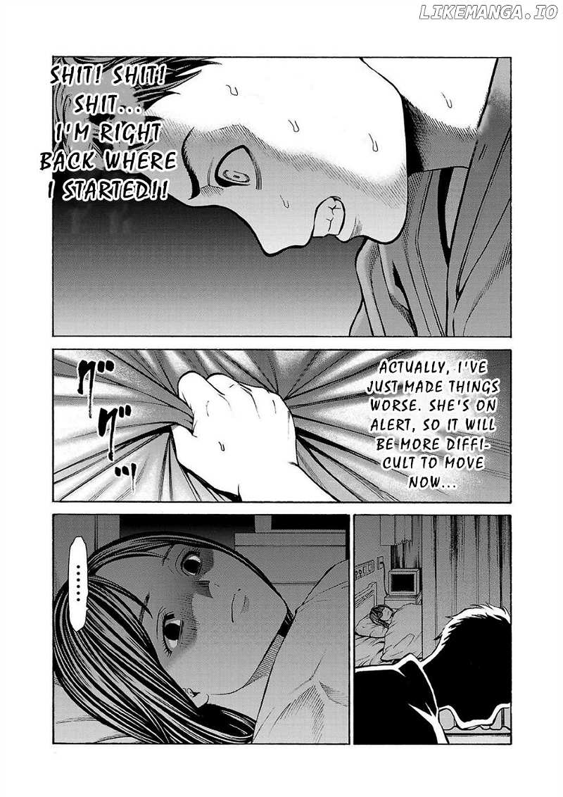 Psycho x Past: Ryouki Satsujin Sennyuu Sousa Chapter 7 - page 7