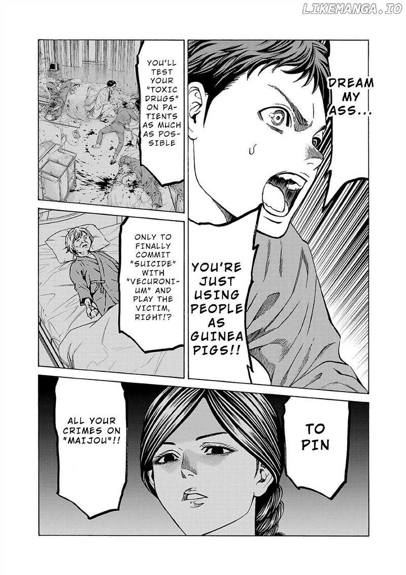 Psycho x Past: Ryouki Satsujin Sennyuu Sousa Chapter 8 - page 22