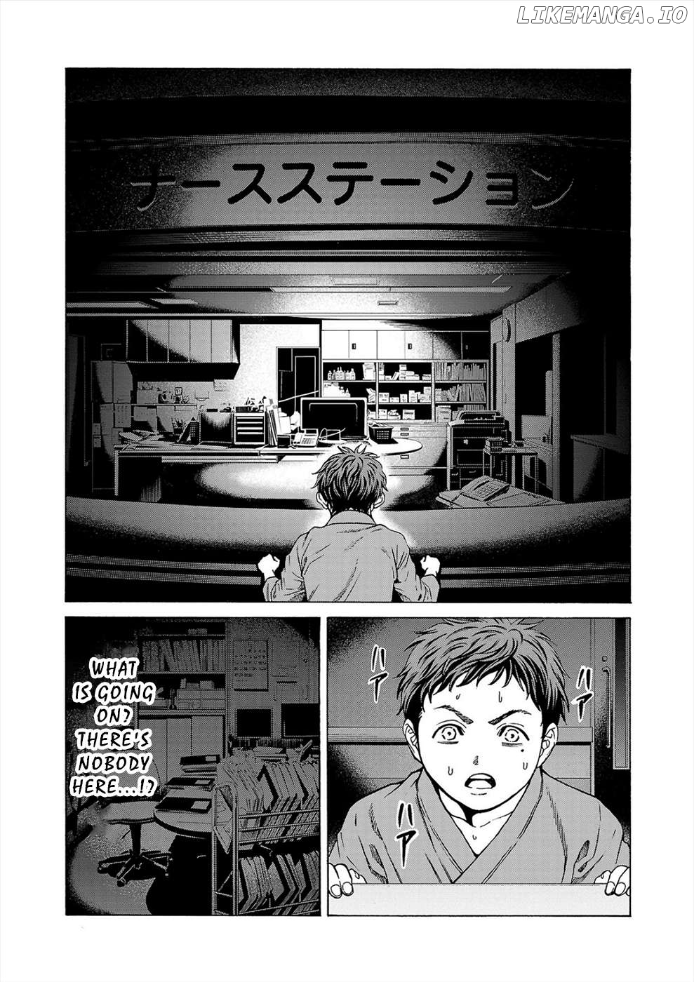 Psycho x Past: Ryouki Satsujin Sennyuu Sousa Chapter 8 - page 32
