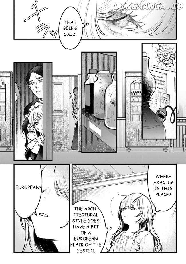 Mitsuba no Monogatari Chapter 1 - page 16