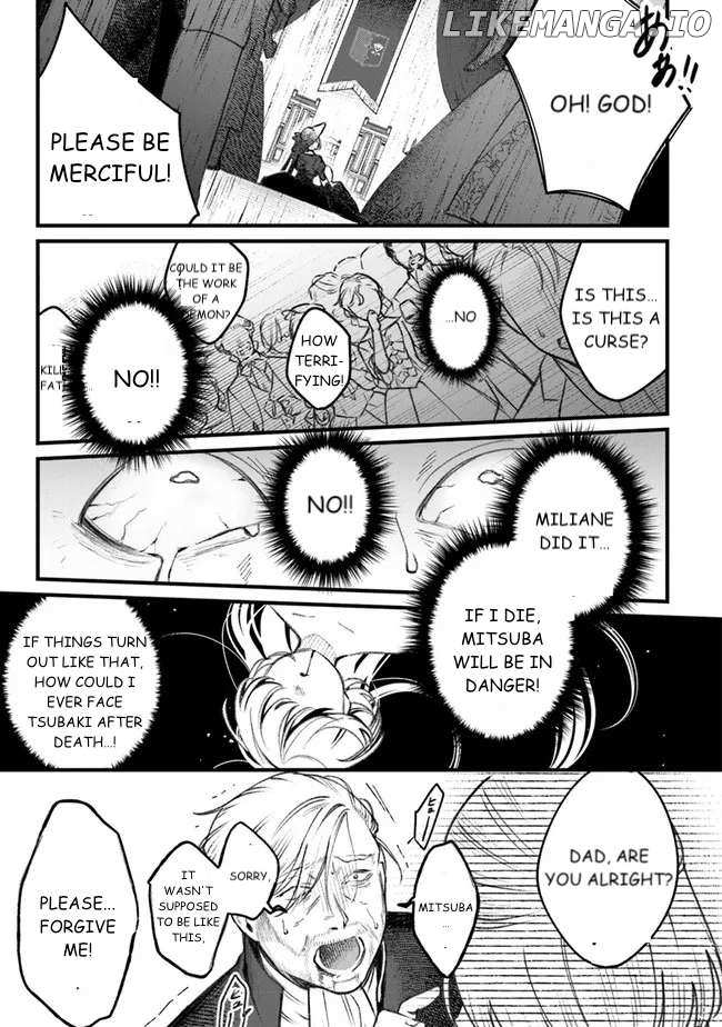 Mitsuba no Monogatari Chapter 1 - page 47