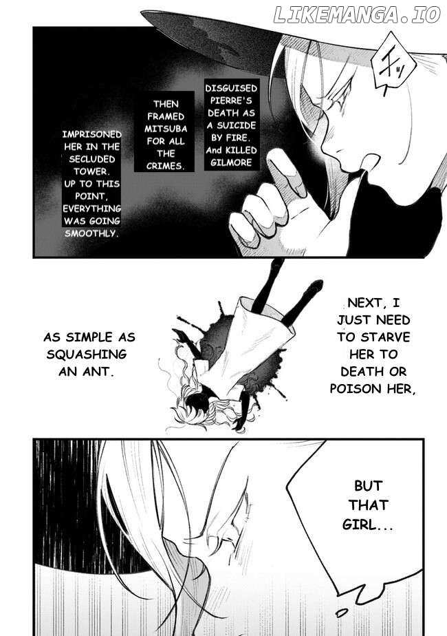 Mitsuba no Monogatari Chapter 2 - page 2