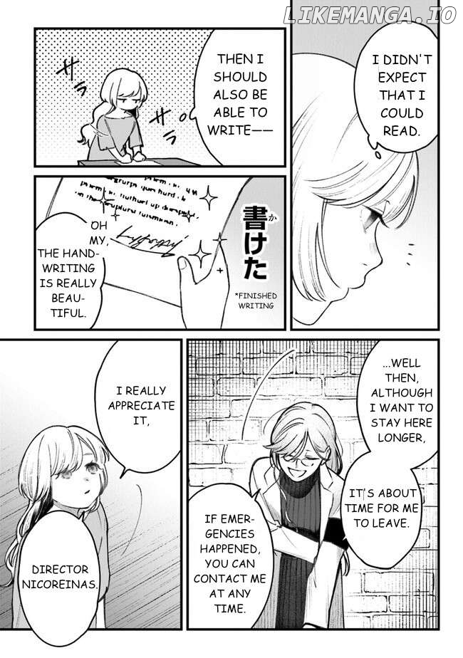 Mitsuba no Monogatari Chapter 2 - page 26