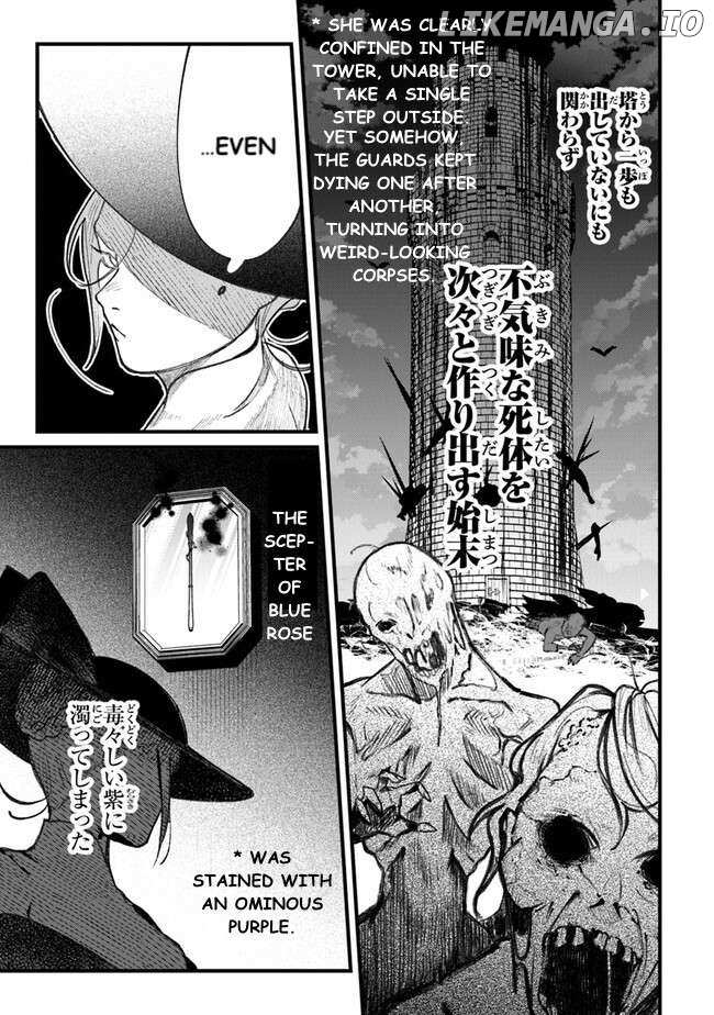 Mitsuba no Monogatari Chapter 2 - page 3