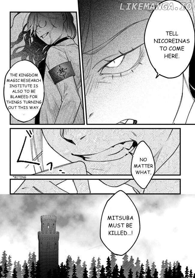 Mitsuba no Monogatari Chapter 2 - page 5