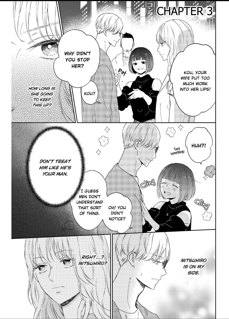 Illicit Love at 29 ~Longing for You~ (Official) Chapter 3 - page 2