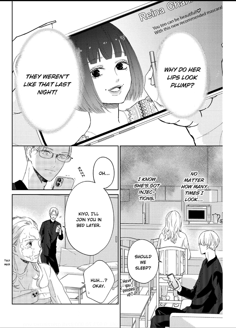 Illicit Love at 29 ~Longing for You~ (Official) Chapter 3 - page 13